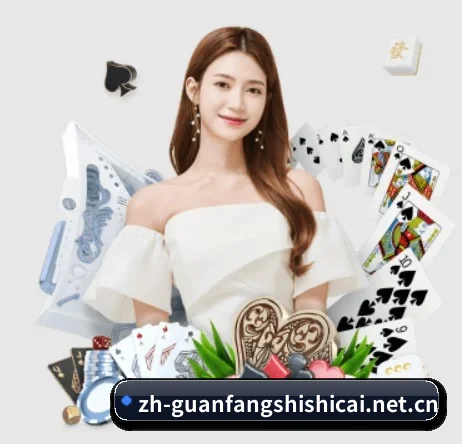 AI 革新